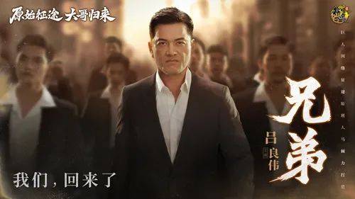 史玉柱深入研发一线的征途新品，这次味道对了吗？