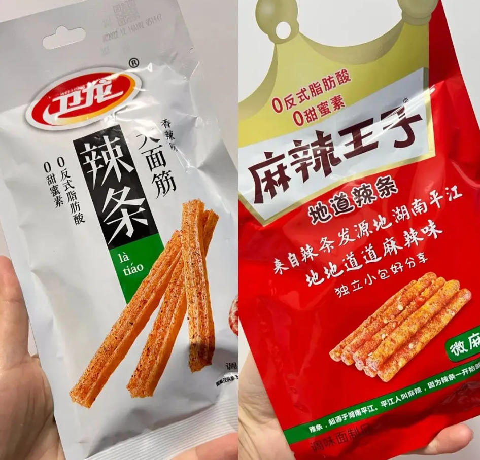 卫龙代言辣条品类后，麻辣王子是如何从卫龙的虎口处夺食