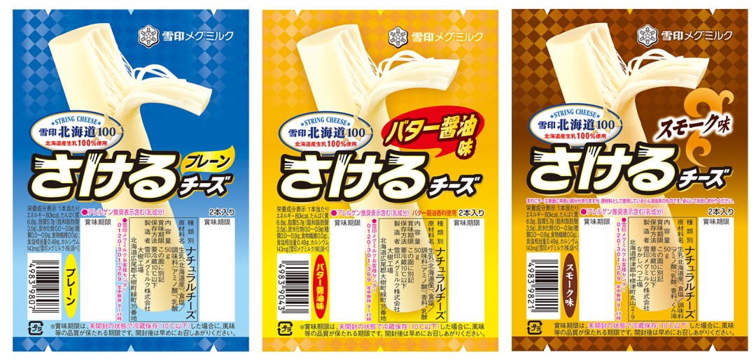 首发 | 2024年日本「第43届食品HIT大賞」揭晓，28款优秀产品解锁食品饮料创新灵感