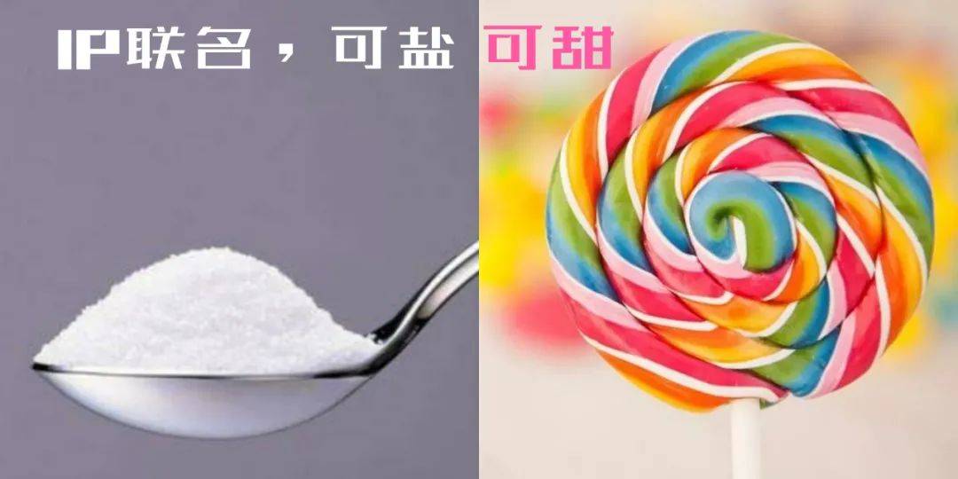 鸟哥笔记,广告营销策略,IP蛋炒饭,IP,品牌策略 鸟哥笔记,广告营销策略,IP蛋炒饭,IP,品牌策略
