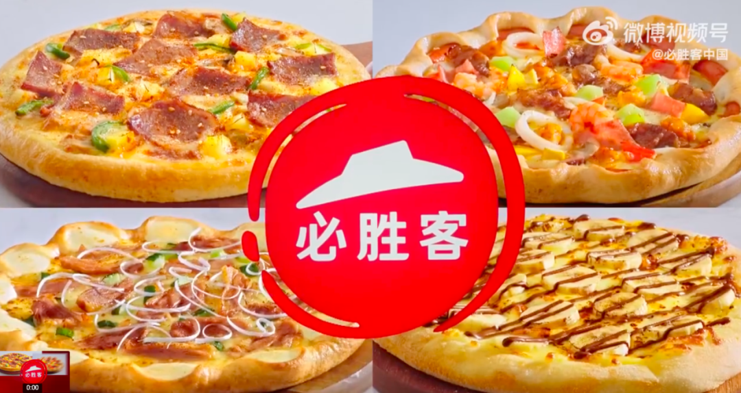 中国披萨相信谁？