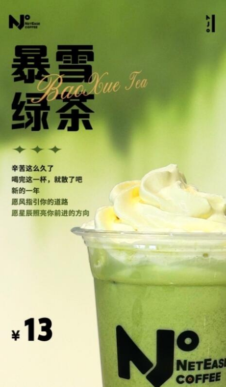 大快人心，杭州亚运会取消炉石传说项目，中国玩家集体开香槟