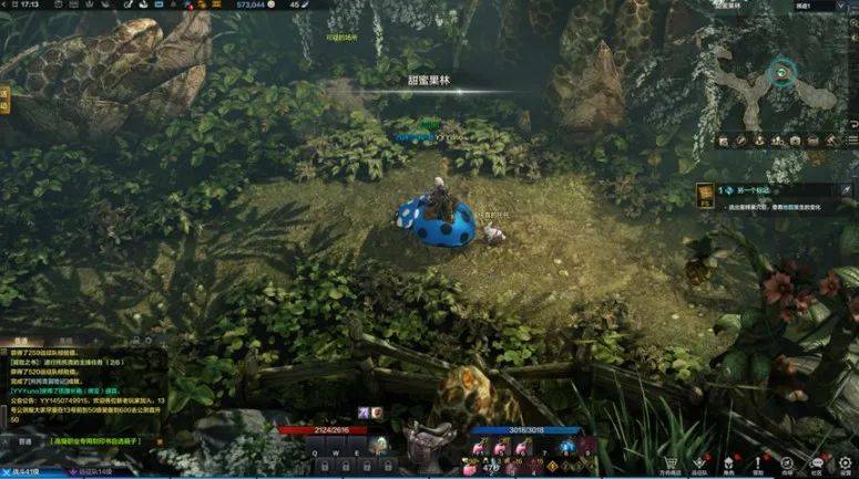 《命运方舟》国服试玩：波澜壮阔的幻想史诗