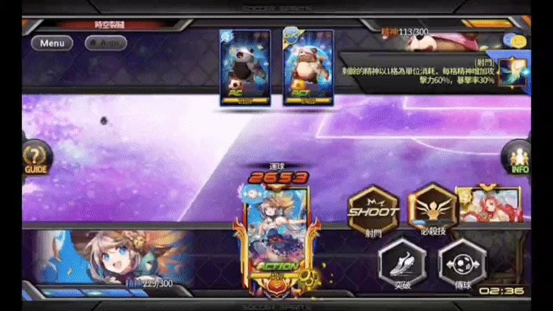 一款产品吃9年，狂砍150亿流水，如今他们的新作又开始全球屠榜
