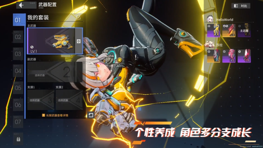 二次元新品扎堆测试，下一匹黑马预定？