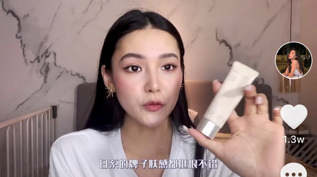 电服牛选：电商资讯，电商培训、电商运营,,广告营销,卡思数据,策略,营销