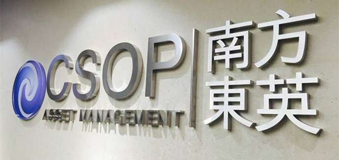 香港首发比特币、以太坊ETF重磅上市！