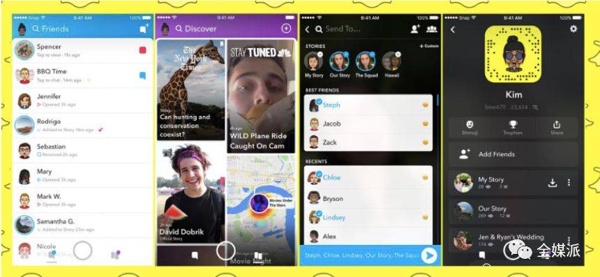 三,snapchat:社交归社交,媒体归媒体