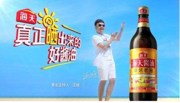 鸟哥笔记,广告营销策略,张知愚,案例分析,品牌营销,品牌打造,品牌营销,案例分析,传播,品牌定位 鸟哥笔记,广告营销策略,张知愚,案例分析,品牌营销,品牌打造,品牌营销,案例分析,传播,品牌定位