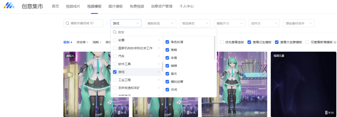 曝光增长20%，点击率提升12%！只因我多用了这一拿量神器