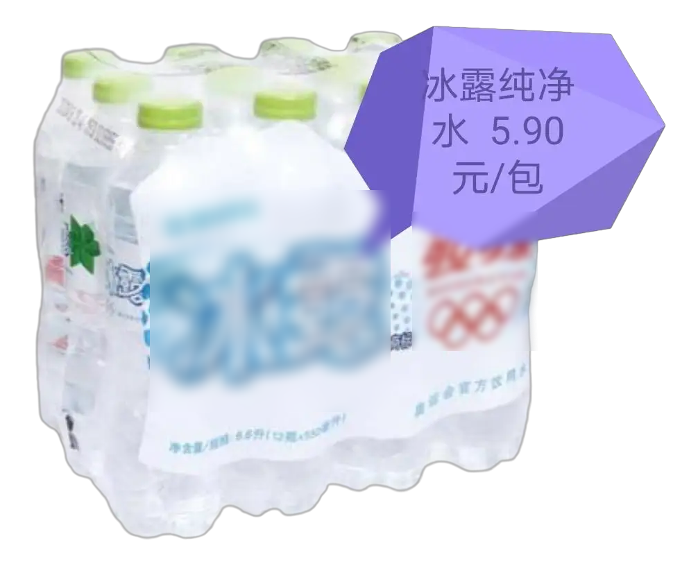 包装饮用水行业七种产品战略大集合