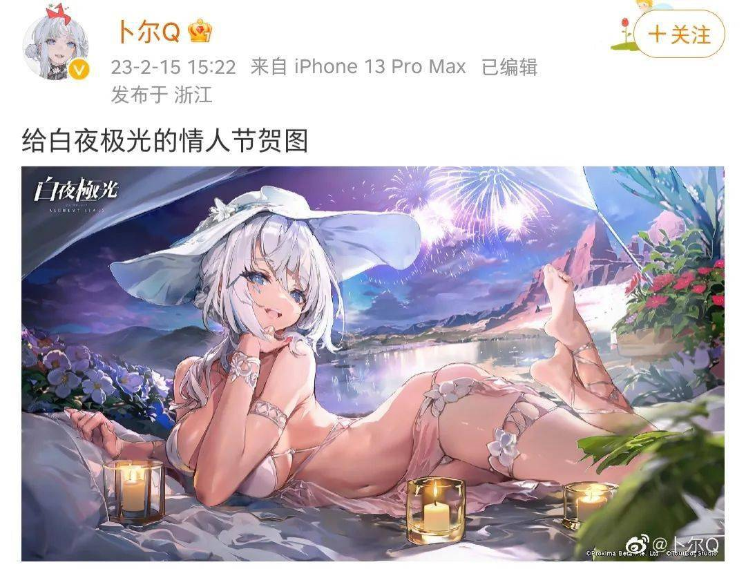 二游龙虎斗，腾讯网易B站悠星“围攻”米哈游