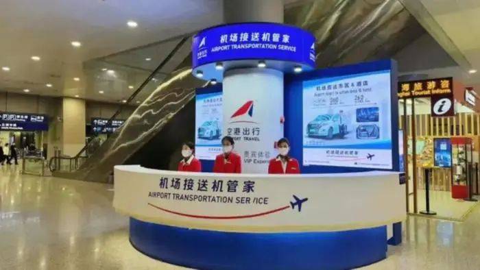 上海浦东机场的这点事，背后到底是什么在争？