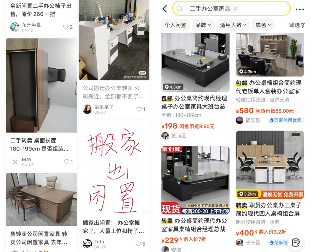 为企业“收尸”,他们什么都知道一篇读懂