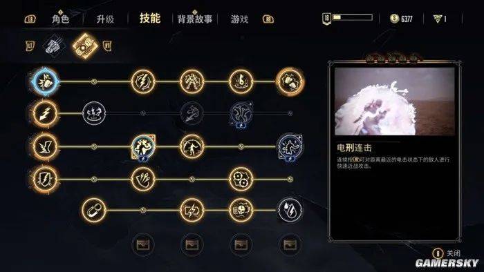 忍不了了，一拳把吸血鬼打爆！