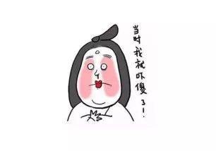 鸟哥笔记,用户运营,微友社群, 社群运营:3个月裂变了40个群,我的一些实操经验分享