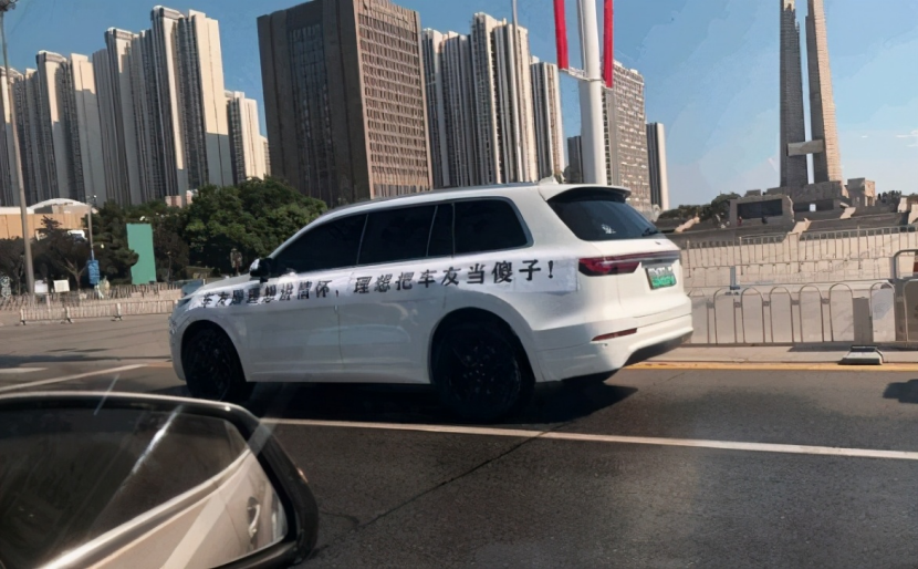 鸟哥笔记,行业动态,Morketing,市场洞察,战略思考,行业动态,行业动态,行业动态,特斯拉,行业动态