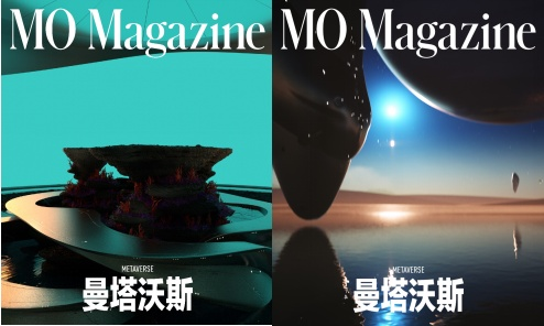 2023刚开年就放大招，微信上线XR小程序，淘宝推出元宇宙直播间