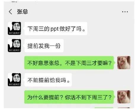 码人网mrw.so缩短网址文章图片