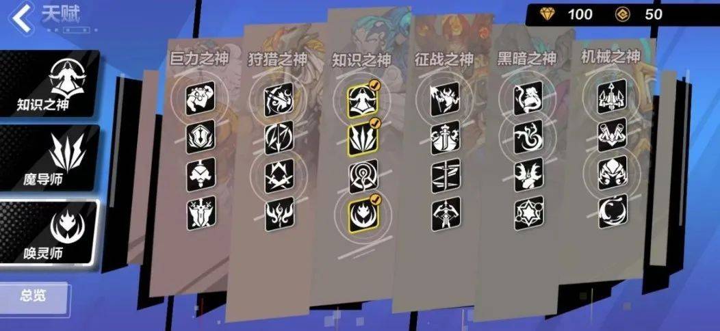 秦端雨重出江湖？是火炬之光啊，那没事了
