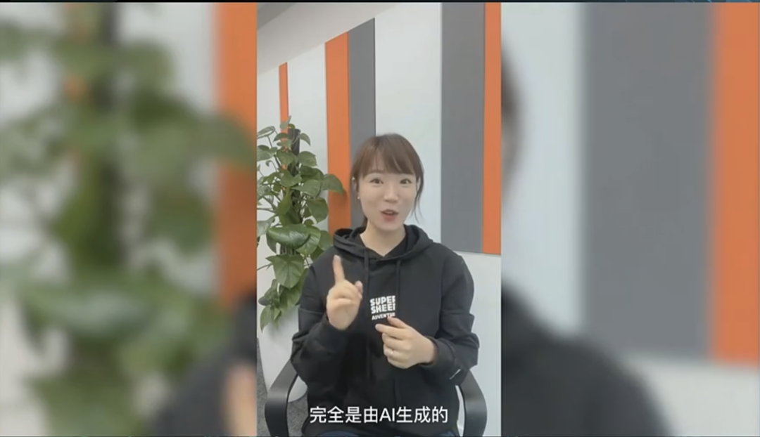 商汤AI大模型发布：比微软更精确，比Midjourney更快！