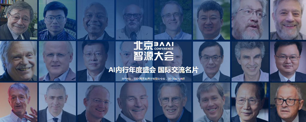连微软害怕的中国研究所，是何方神圣？