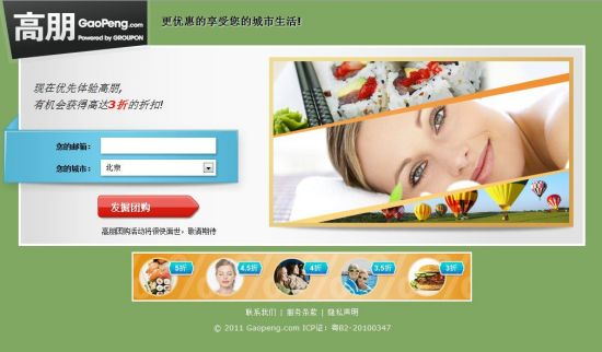被未来抛弃的a16z，曾经也看到了未来