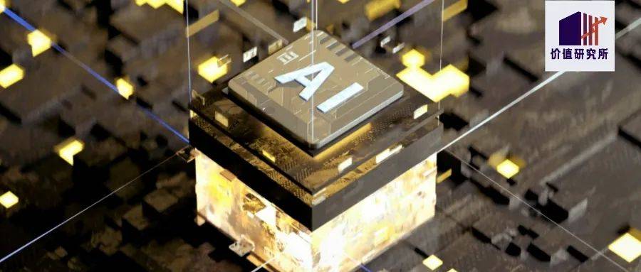 云从科技解禁即跌停,AI四小龙没英伟达的命学会了吗