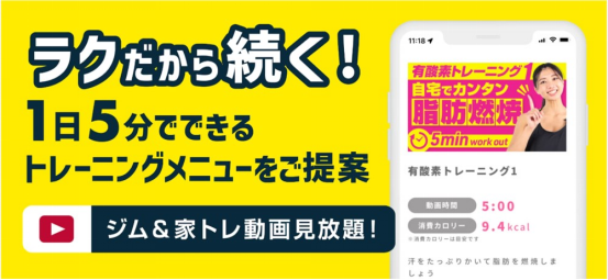 一年拿下100万会员，“跑路生意”找到长红密码