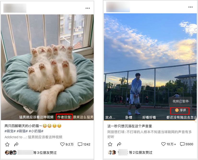 电服牛选,新媒体运营,运营研究社,总结,公众号,运营规划