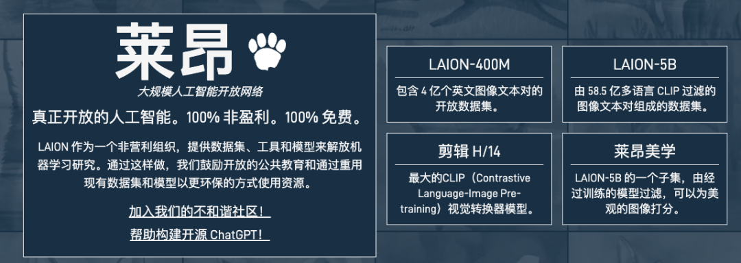 百度被网暴，AI大模型“套皮”海外知名项目，百度首次回复：假的！