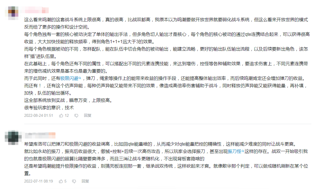 大家都爱动作游戏的年代，它却依旧“小众”