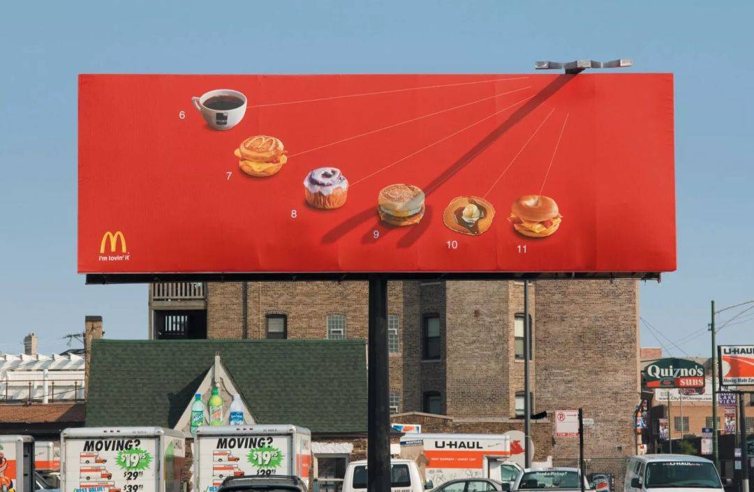 创意大佬麦当劳如何玩转户外广告