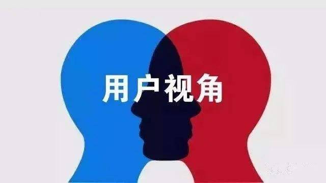 鸟哥笔记,广告营销,何杨,策略,文案