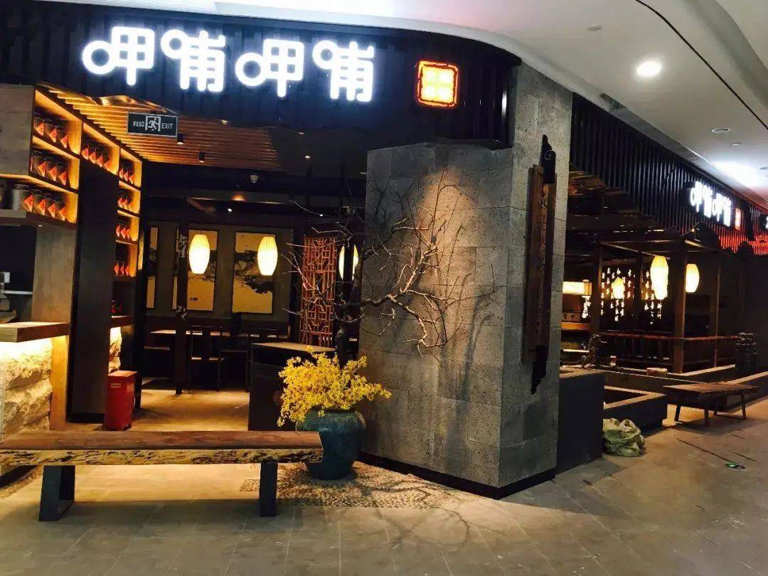 什么是麻子店 155427734860ae07884e05f2.30006336.jpeg