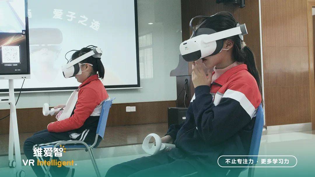 专访|番石榴科技：如何以数字疗法攻克传统医疗痛点？