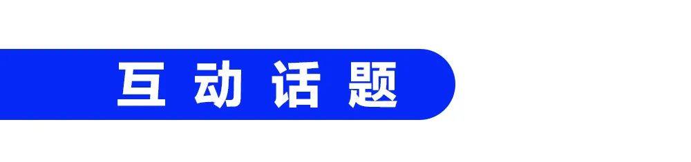 “入职第一天，我辞职了”：4个离职关键期，你一定要知道