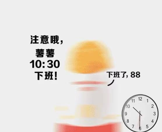 被下架10年，麦当劳“白月光”一回归就爆了！