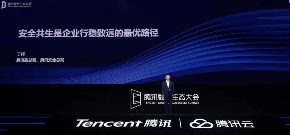 2023刚开年就放大招，微信上线XR小程序，淘宝推出元宇宙直播间