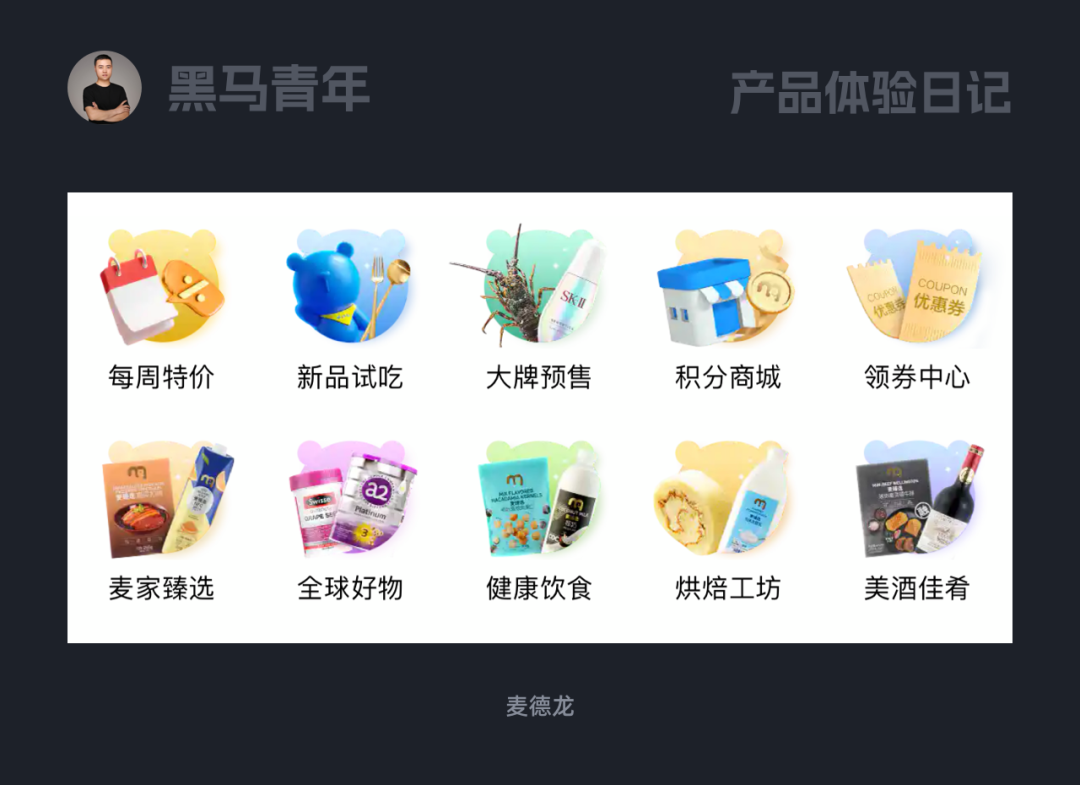 阻碍进步的不是技法而是设计思维