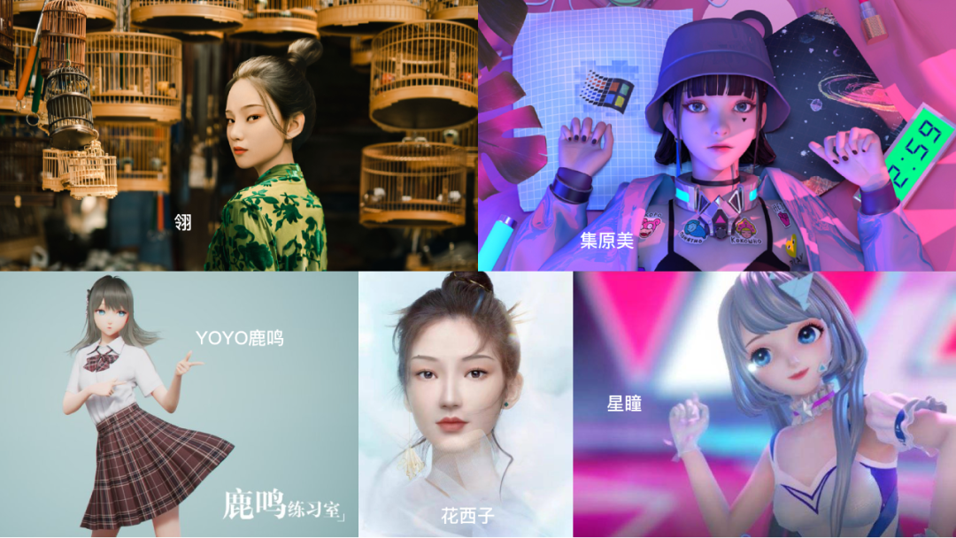 如何打造爆款明星 158701035860ed2a9ce5fac2.60023521.png
