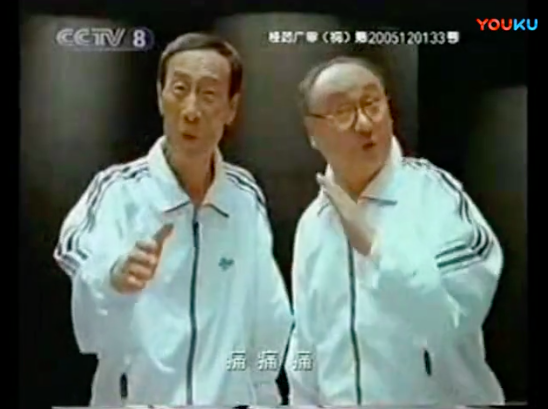 好文案,懂叠词 15945205626151600df400c2.31801677 - 好文案,懂叠词