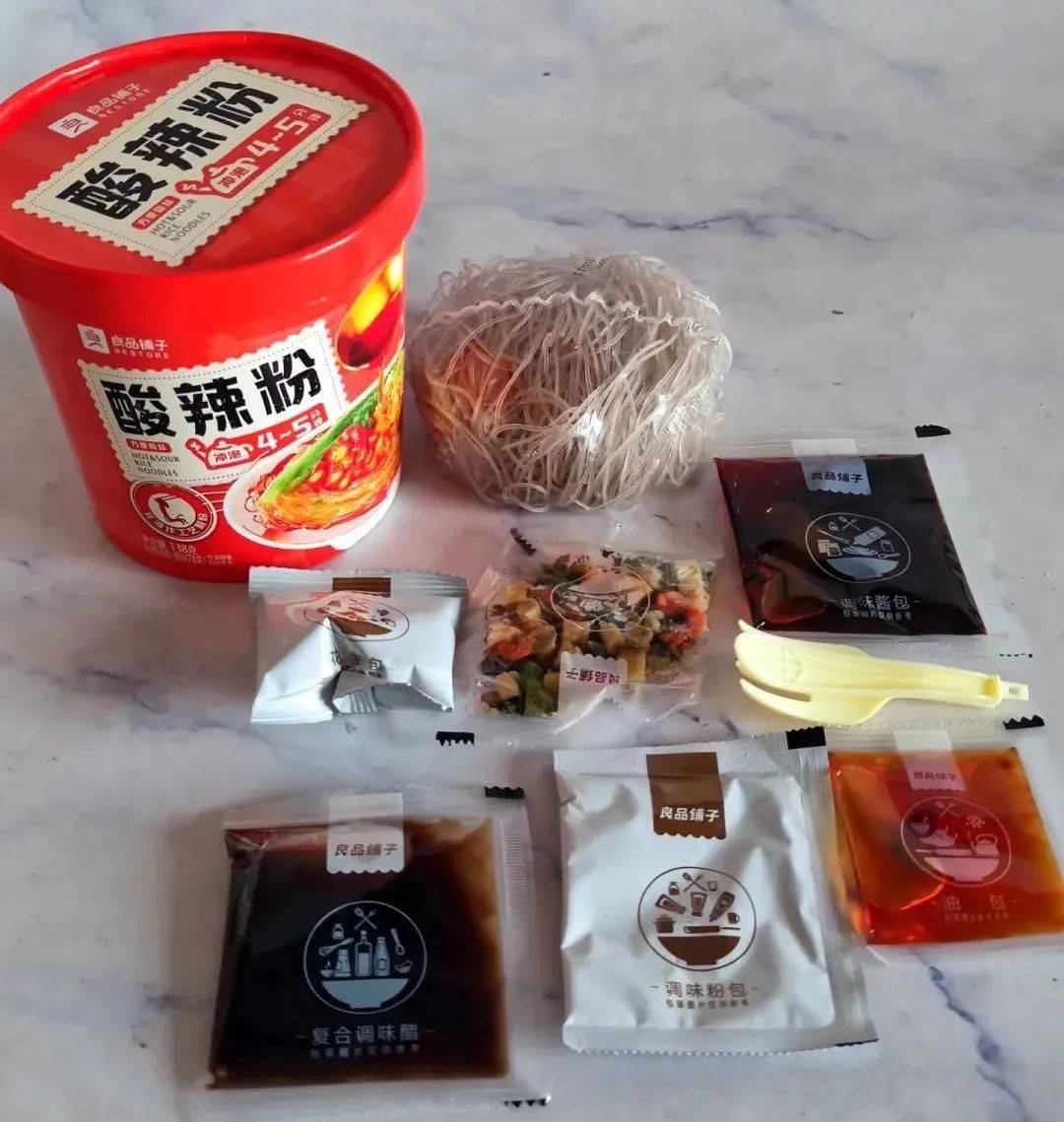 良品铺子零食被立案，年度最尴尬新闻诞生！