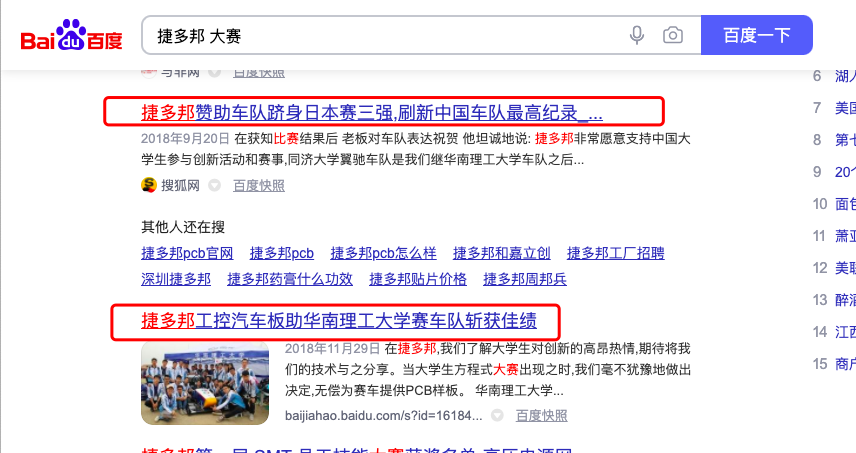 码人网mrw.so缩短网址文章图片
