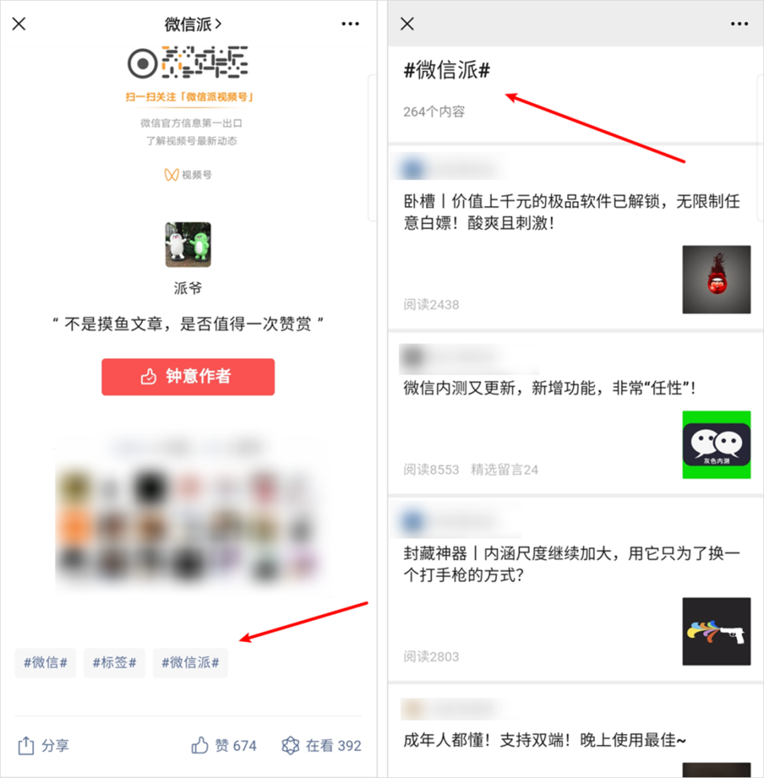 电服牛选,新媒体运营,运营研究社,总结,公众号,运营规划