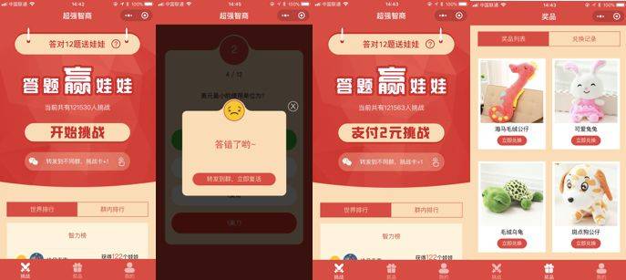PG电子官网- PG电子试玩- PG电子APP下载2d生存类手游
