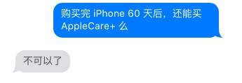 iPhone 15 Pro 拆解：这次摔了不心疼？