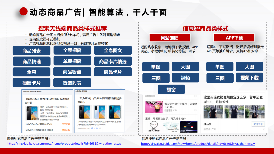 码人网mrw.so缩短网址文章图片