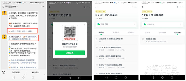 16108280375ddf7fc10005a1.88968188.png