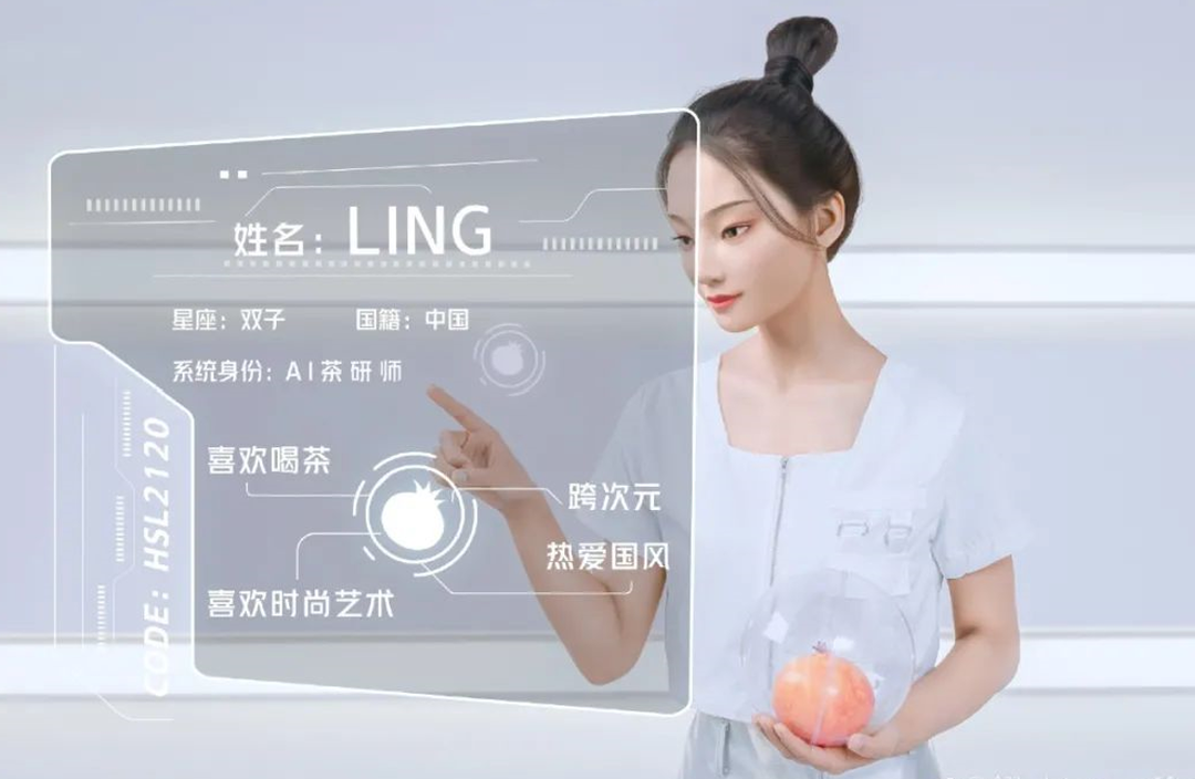 一文读懂虚拟偶像产业：你家爱豆都进军元宇宙了